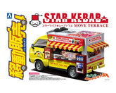 1/24 Star Kebab